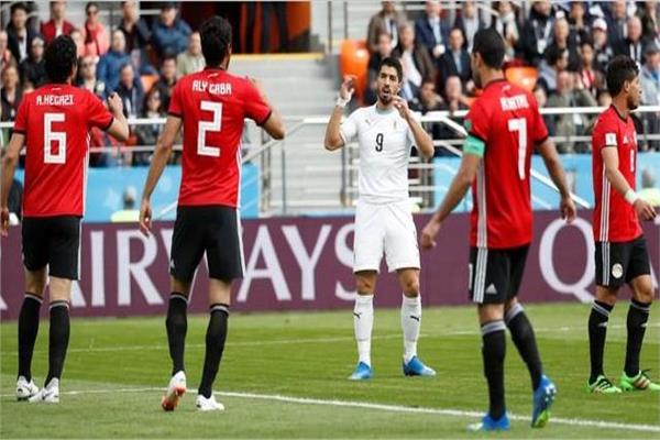 مباراة منتخب مصر وأوروجواي