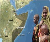 بمشاركة مصرية مؤتمر ببروكسل لدعم الاستقرار والتنمية بالصومال