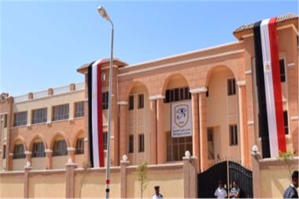 مدرسة النيل المصرية الدولية بالأقصر 