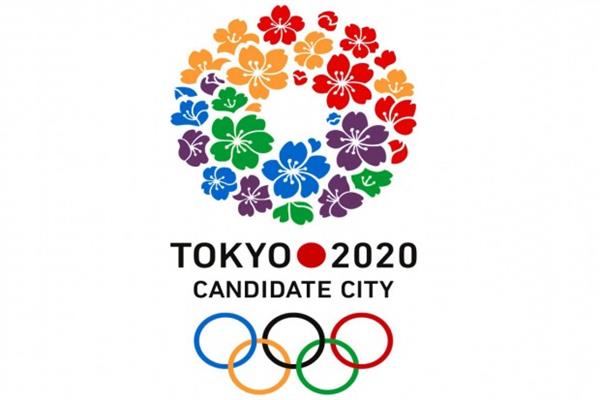 أولمبياد اليابان 2020 