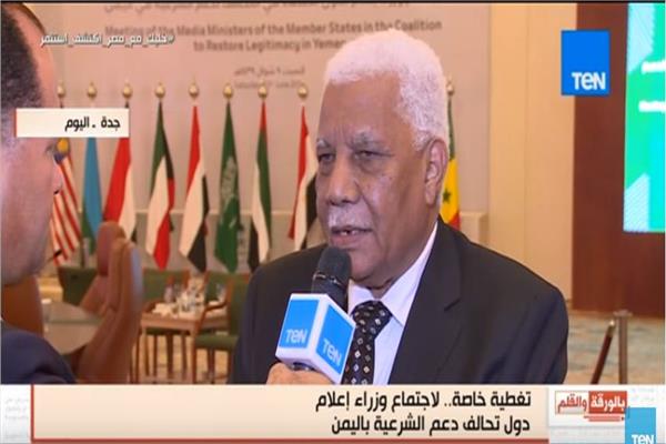 وزير الإعلام السوداني