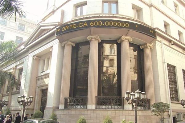 البورصة و«مصر المقاصة» توقعان اتفاقية لتبادل المعلومات-أرشيفية