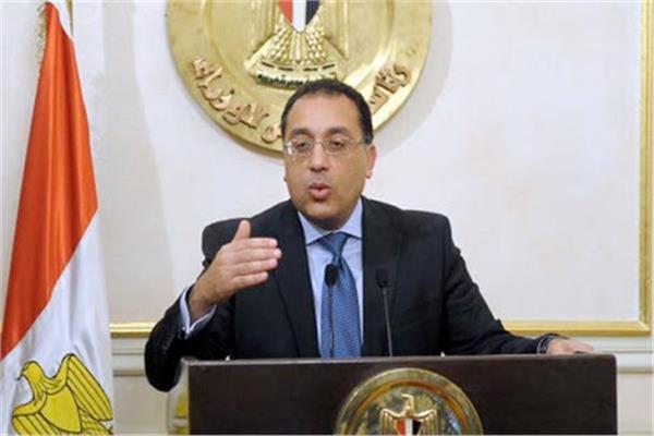 رئيس مجلس الوزراء ووزير الإسكان  د. مصطفى مدبولي 