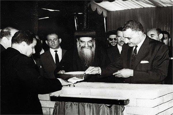 الرئيس جمال عبد الناصر والبابا كيرلس