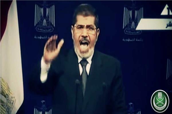  محمد مرسى