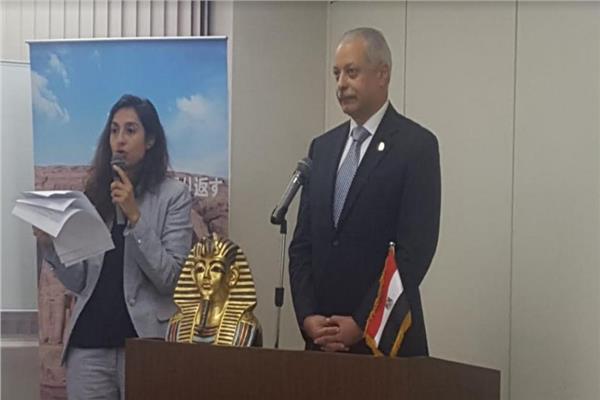 السفارة المصرية في طوكيو تنظم ندوة عن السياحة في مصر