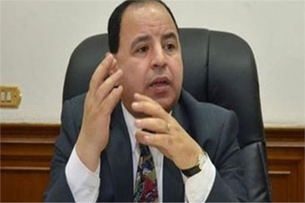 وزير الماليةالدكتور محمد معيط