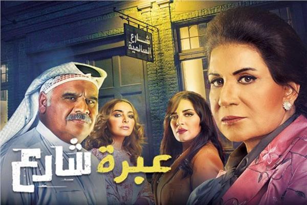 «المسلسلات الخليجية» فشلت في جذب المشاهد المصري