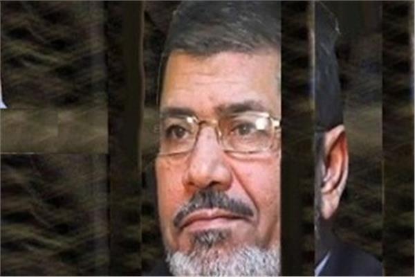 محاكمة الرئيس المعزول محمد مرسي