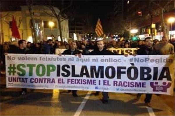 خطة جديدة من برشلونة لمكافحة الإسلاموفوبيا للحد من انتشار رسائل الكراهية