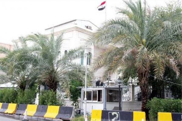  السفارة المصرية في الكويت
