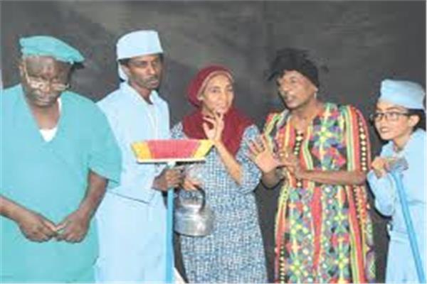 المسرحية السودانية "كتمت"