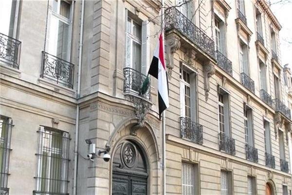 السفارة المصرية بروما