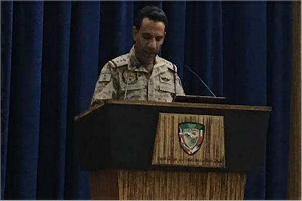 المتحدث العسكري باسم قيادة تحالف دعم الشرعية في اليمن العقيد تركي المالكي