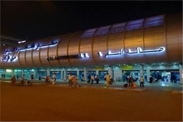 أعضاء اللجنة الوزارية السودانية يصلون مطار القاهرة 