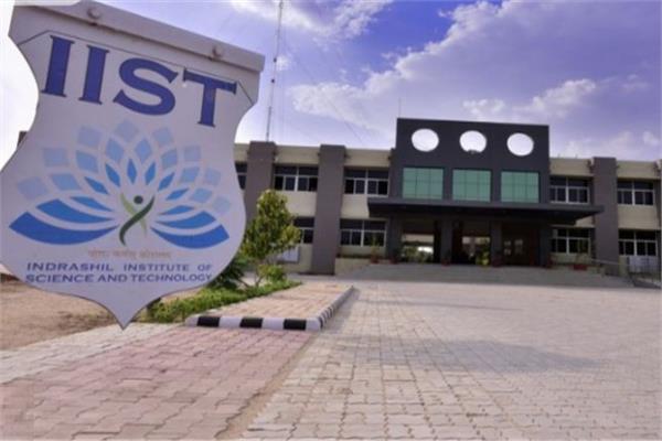  المعهد الدولي لاختبارات البرمجيات IIST