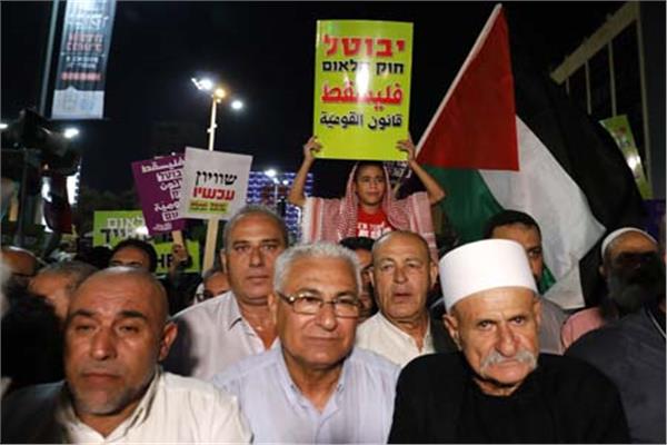 عرب إسرائيل يثأرون لأصولهم