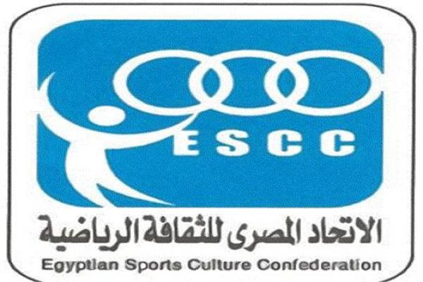 الاتحاد المصري للثقافة الرياضية