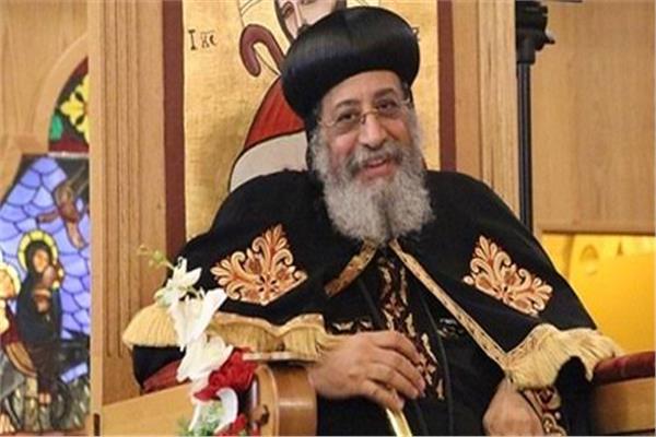 اليابا تواضروس الثاني بابا الاسكندرية وبطريرك الكرازة المرقسية  