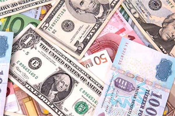 أسعار العملات الأجنبية بعد تثبيت «الدولار الجمركي»