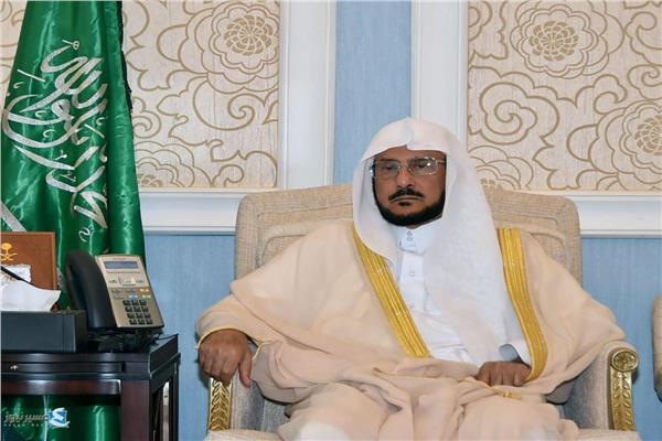 فضيلة الشيخ الدكتور عبد اللطيف آل الشيخ - وزير الشؤون الإسلامية بالسعودية