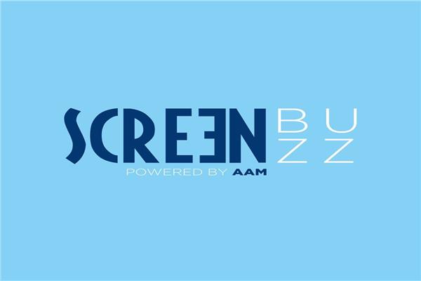 «Screen Buzz» تفتح باب التقديم لـورشة الكتابة بمهرجان القاهرة السينمائي