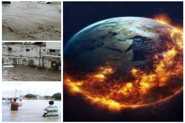 التغيرات المناخية «البعبع القادم».. 3 ظواهر تهدد البشرية 