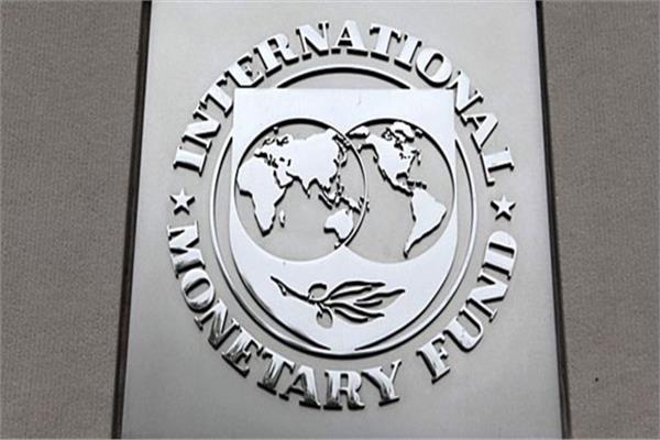 صندوق النقد الدولي يطالب تونس باستمرار إصلاح دعم الطاقة 