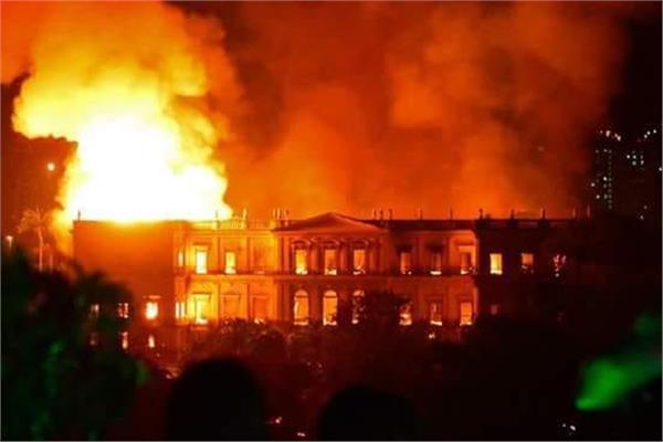 حريق متحف البرازيل