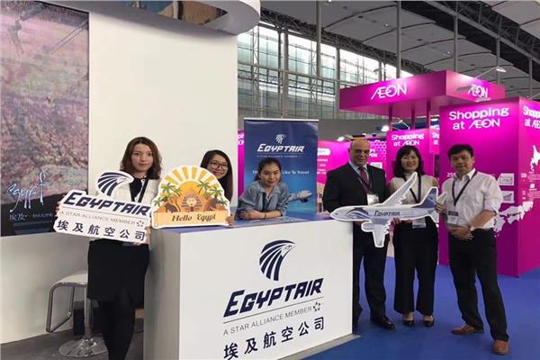 مصر للطيران بالتعاون مع هيئة تنشيط السياحة تشارك في معرض  CITIE Guangzhou Sep 2018