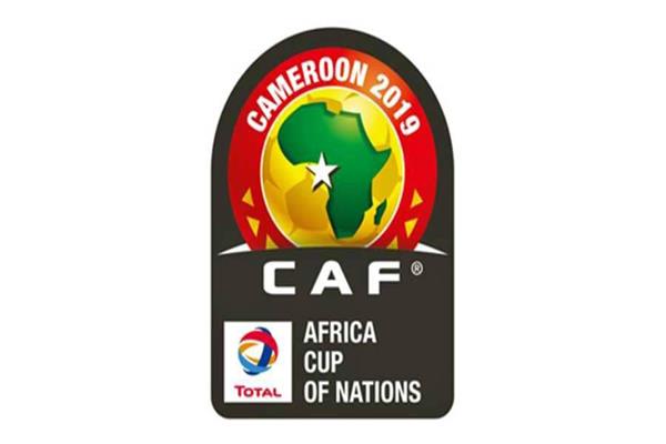 بطولة الأمم الأفريقية 2019