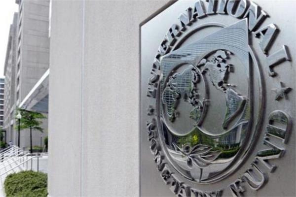 انفراد| صندوق النقد الدولي يبدأ المراجعة الرابعة لبرنامج الإصلاح الاقتصادي