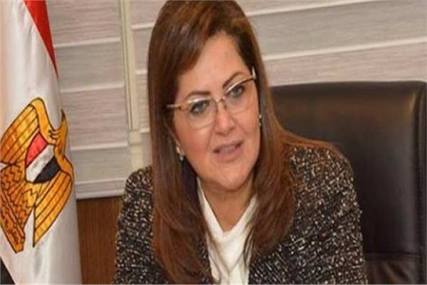وزيرة التخطيط والمتابعة والإصلاح الإداري الدكتورة هالة السعيد