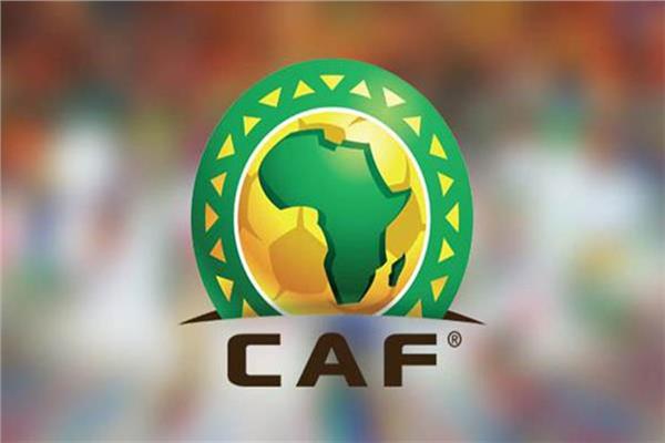الاتحاد الافريقي لكرة القدم "كاف"