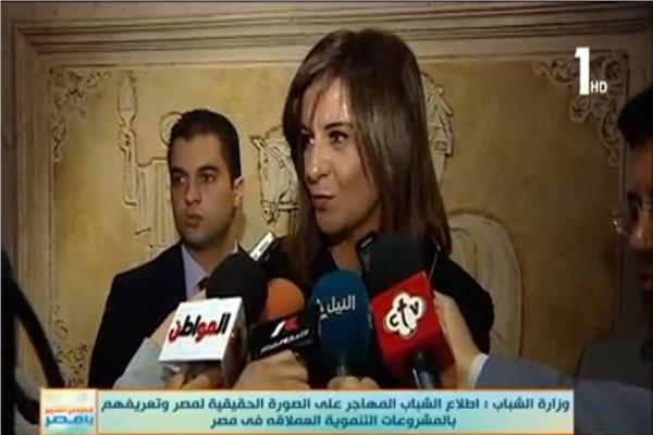  وزيرة الهجرة وشئون المصريين بالخارج الدكتورة نبيلة مكرم