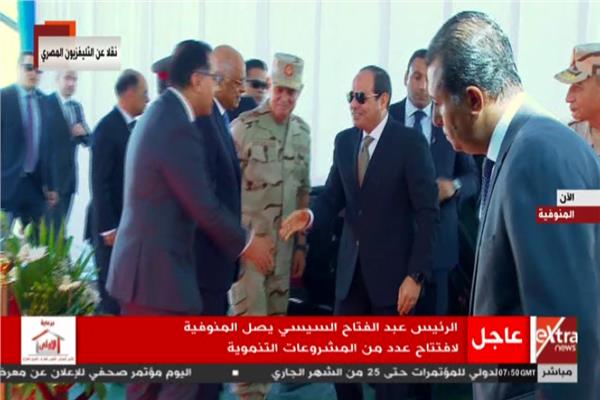 وصول الرئيس السيسي لافتتاح المستشفى العسكري بالمنوفية