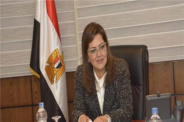 الدكتورة هالة السعيد وزيرة التخطيط والمتابعة