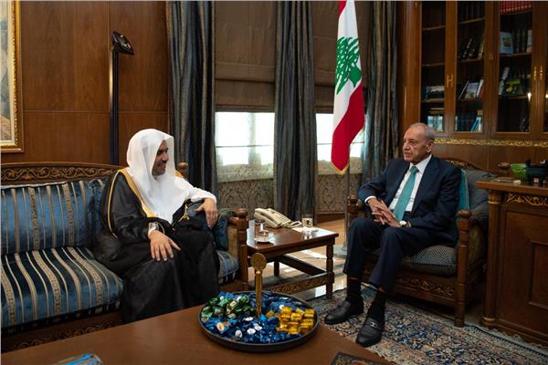 رئيس مجلس النواب اللبناني خلال استقبال أمين العام لرابطة العالم الإسلامي 	