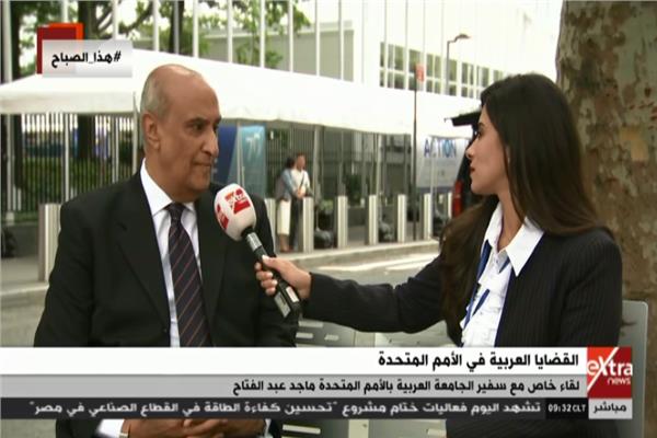 السفير ماجد عبد الفتاح سفير الجامعة العربية بالأمم المتحدة