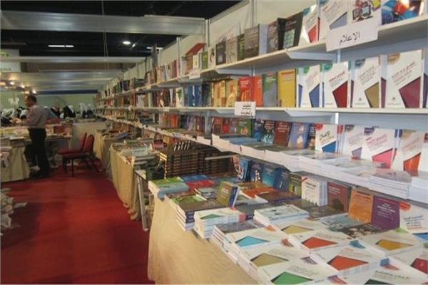 معرض عمان الدولي للكتاب