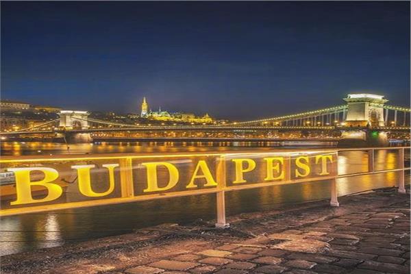بودابست