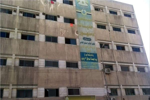 مستشفى حميات دمنهور