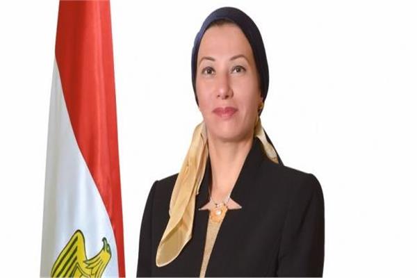 د. ياسمين فؤاد- وزيرة البيئة  