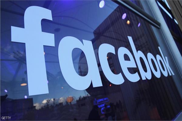 هجوم على «فيسبوك» يتسبب في تسريب بيانات 50 مليون مستخدم