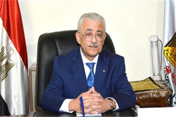 الدكتور طارق شوقى وزير التربية والتعليم 