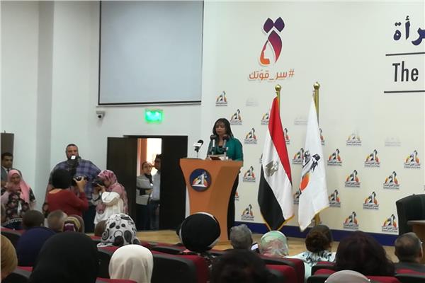 مايا مرسي: ندوة المراة المصرية والأمن القومي تكتسب أهمية في ظل تدفق المعلومات المغلوطة