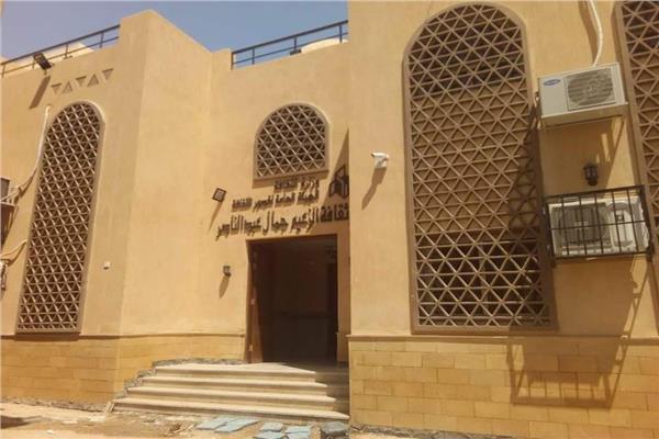قصر ثقافة «عبد الناصر» في بني مر