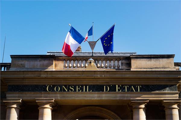 مجلس الدولة الفرنسي
