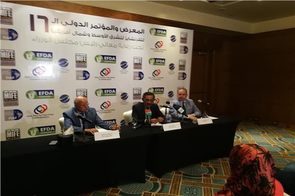 طارق توفيق: مصر تستضيف 46 دولة بمعرض «الفرنشايز» في دورته الـ16