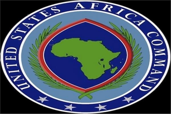 شعار القيادة الأمريكية في أفريقيا